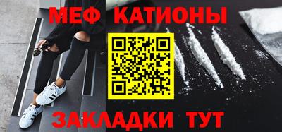 кокаин премиум Апрелевка