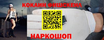 герыч Аргун