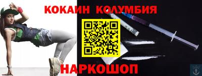 герыч Аргун