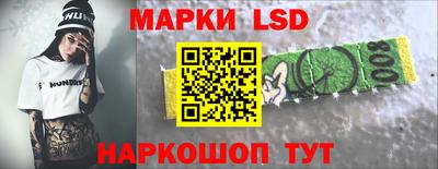 кокаин премиум Апрелевка