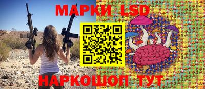герыч Аргун