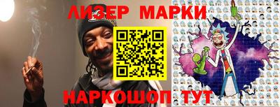 герыч Аргун