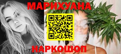 герыч Аргун