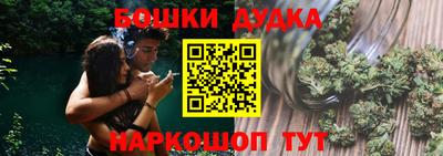 герыч Аргун