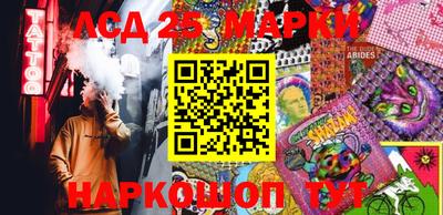 кокаин премиум Апрелевка
