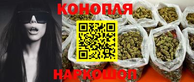 кокаин премиум Апрелевка