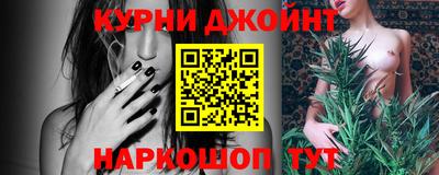 кокаин премиум Апрелевка
