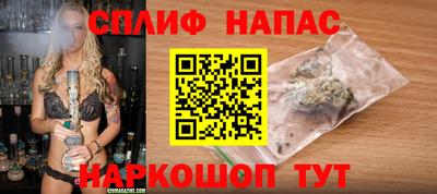 герыч Аргун