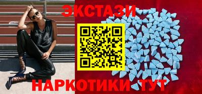 герыч Аргун