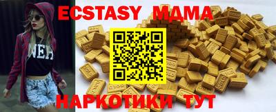 герыч Аргун
