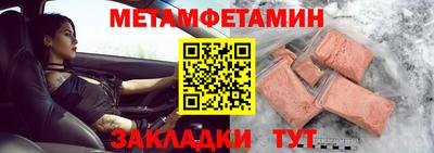 герыч Аргун