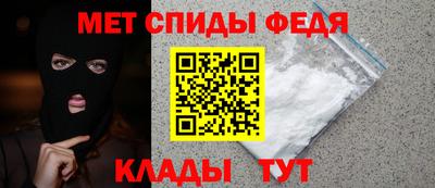 герыч Аргун