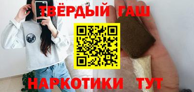 герыч Аргун