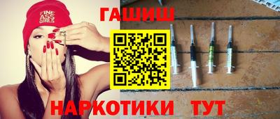 герыч Аргун