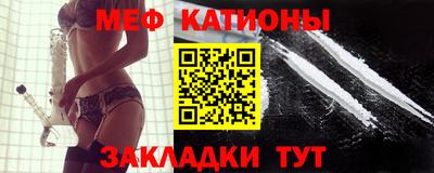 герыч Аргун