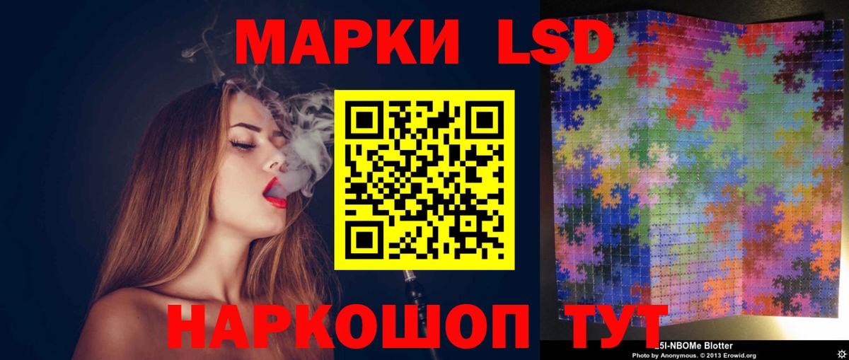 Кетамин Вичуга